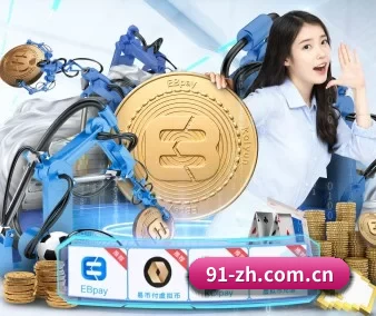 银河娱乐官方网站app下载 APP